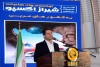 نقش برجسته منطقه ویژه اقتصادی لامرد در جلوگیری از خام فروشی