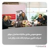 تملت با ۱۱.۱ همت ارزش بازار در جایگاه دوم صنعت قرار گرفت