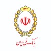 رکوردشکنی بانک ملی ایران در پرداخت تسهیلات  قرض‌الحسنه؛ پرداخت روزانه ۳۵۰ وام ازدواج و ۲۷۷ وام فرزندآوری