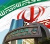 پایداری خدمات الکترونیکی بانک کشاورزی در جنگ رمضان