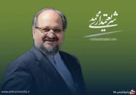 ائتلاف جدید در هلدینگ خلیج فارس؛ شریعتمداری در مسیر تثبیت مدیریت