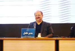 تصویب افزایش سرمایه ۲۵ هزار میلیاردی در مجمع شرکت صنایع پتروشیمی خلیج فارس