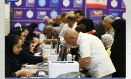 برگزاری مجامع عمومی عادی سالیانه و فوق‌العاده فولاد مبارکه