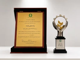نیروگاه سیکل ترکیبی سنندج مپنا به عنوان واحد صنعتی سبز کشور برگزیده شد