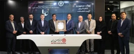بیش از یک میلیون و 400 هزار سهامدار حقیقی «سمهریز» خریدند