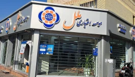 پیام تبریک دکتر جعفر جمالی، رئیس هیات سرپرستی به مناسبت روز کارمند