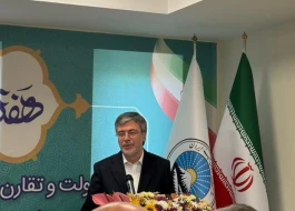 شعبه الغدیر؛ افق تازه خدمات بیمه ایران در آذربایجان شرقی