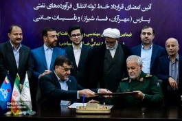 از نوسازی زیرساخت‌ها تا توسعه شبكه انتقال و هوشمندسازی زنجیره فرآورده