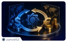 فروش ۲۰ میلیون دلار از بسته ۵۰۰ میلیون دلاری بانک مرکزی توسط شبکه بانکی به متقاضیان