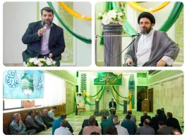 طنین آوای وحدت و محبت در آیین گرامیداشت میلاد پیامبر اعظم (ص) و امام صادق (ع) در بانک مسکن