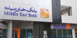 اولویت عبور از نظارت سنتی و اجرای مداخله زودهنگام