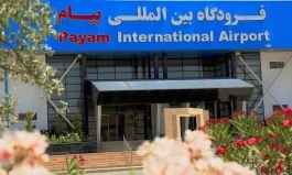 بهسازی باند فرودگاه بین المللی پیام تا ۲۲ بهمن به بهره‌برداری می‌رسد