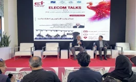 صادرات خدمات فناوری اطلاعات