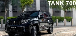 ارائه خدمت حساب وكالتی بانك ملت برای ثبت نام در طرح خودروی تانك ۷۰۰