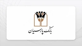 چرخش مثبت بانک پارسیان در کدال؛ مازاد درآمد پنج‌ماهه «وپارس» به ۱۱.۹ همت رسید