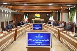 كارگروه پیشگیری از جرایم گمركی و تجاری در منطقه آزاد انزلی برگزار شد