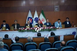 مجمع عمومی سالانه هلدینگ سیمان تامین برگزار شد