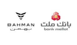 آغاز ثبت نام خرید محصولات بهمن موتور با خدمات حساب وكالتی بانك ملت