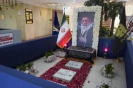 رونمایی از نماد مزار رهبر شهید انقلاب و اهل بیت ایشان در شرکت فولاد اکسین خوزستان