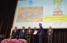 نشان الماس جایزه ملی تعالی گردشگری سال۱۴۰۴ به کیش رسید