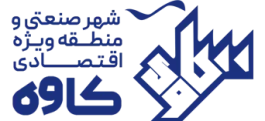 بازدید دادستان ساوه از دو پروژه مهم شرکت شهر صنعتی کاوه