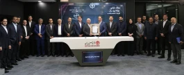 عرضه اولیه «فکور» با کشف قیمت ۵۷۹۸ ریالی