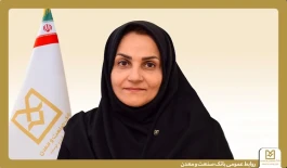 مدیریت بهینه نقدینگی بانك صنعت و معدن در مسیر پشتیبانی از تولید