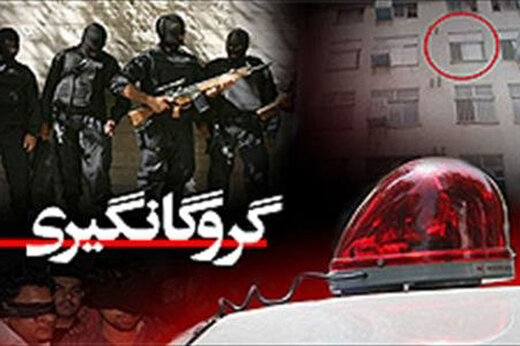 جزییات قتل به سبک فیلم هالیوودی در کرمانشاه