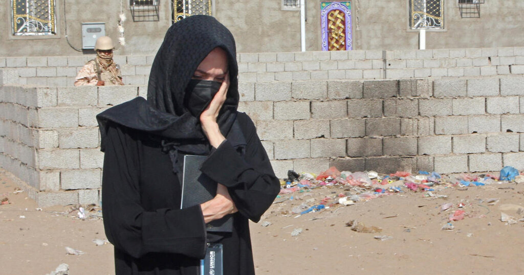 حجاب اسلامی آنجلینا جولی | آنجلینا جولی در یمن